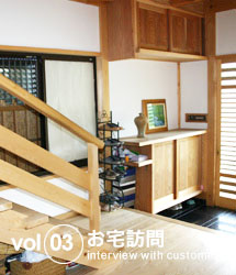 vol.03����K��